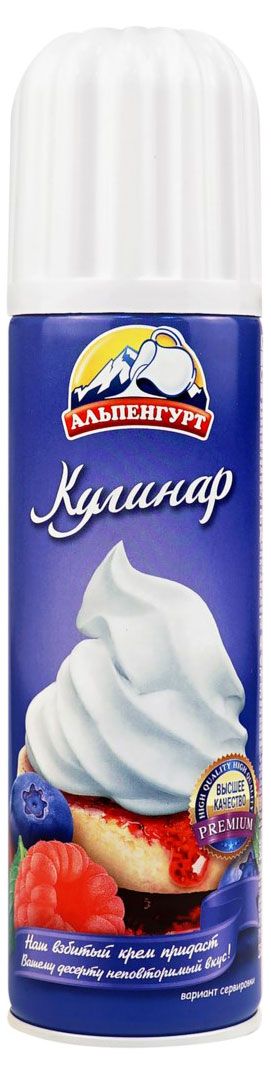 фото Крем взбитый альпенгурт кулинар 26.5%, 250 г