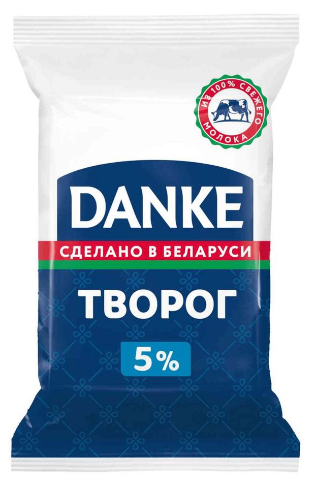 Творог классический Danke брикет 5 БЗМЖ 180 г 74₽