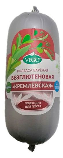 Колбаса вареная веганская Vego Vegan Кремлевская безглютеновая постная 500 г 609₽