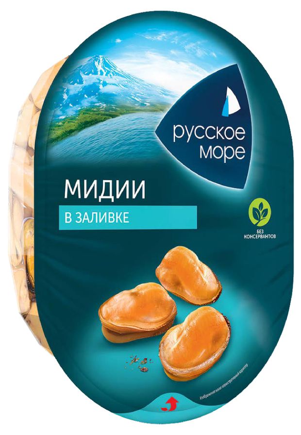 Мясо мидии Русское море чилийской в заливке, 180 г