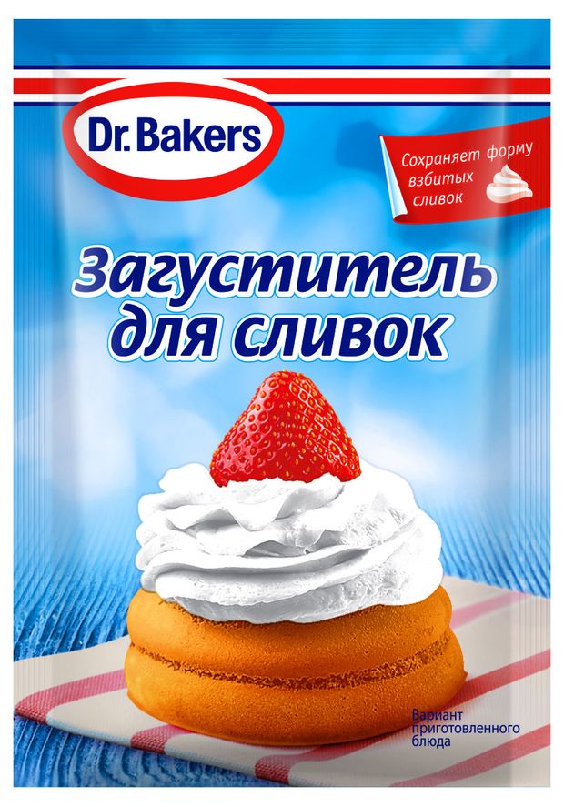 Загуститель сливок DrBakers 8 г 19₽