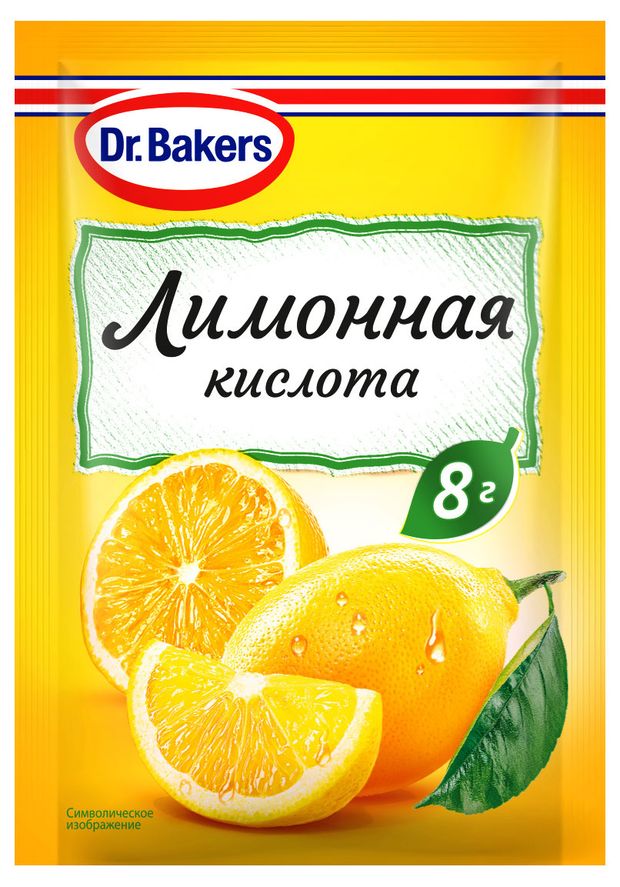 Лимонная кислота DrBakers пищевая 8 г 19₽