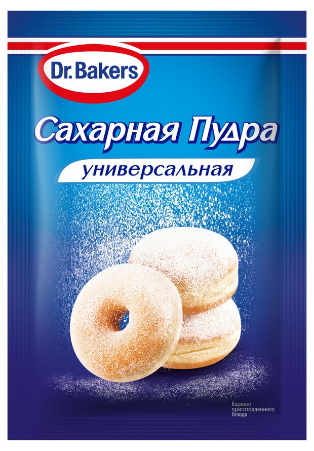 Сахарная пудра DrBakers универсальная 60 г 43₽