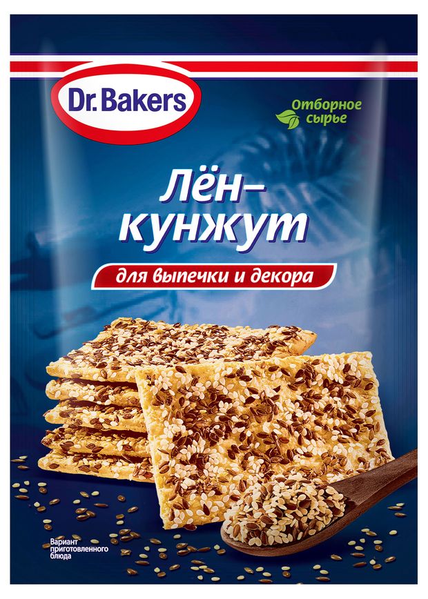 Семена Лен-кунжут DrBakers для выпечки 15 г 34₽