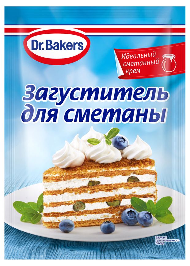 Загуститель сметаны DrBakers 16 г 38₽