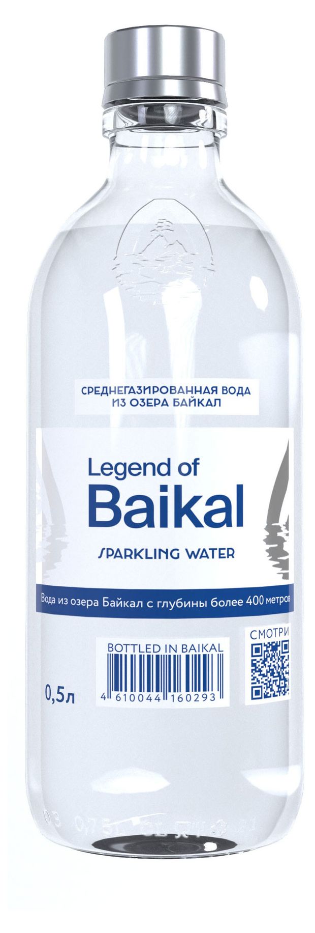 Вода питьевая Legend of Baikal газированная, 0,5 л