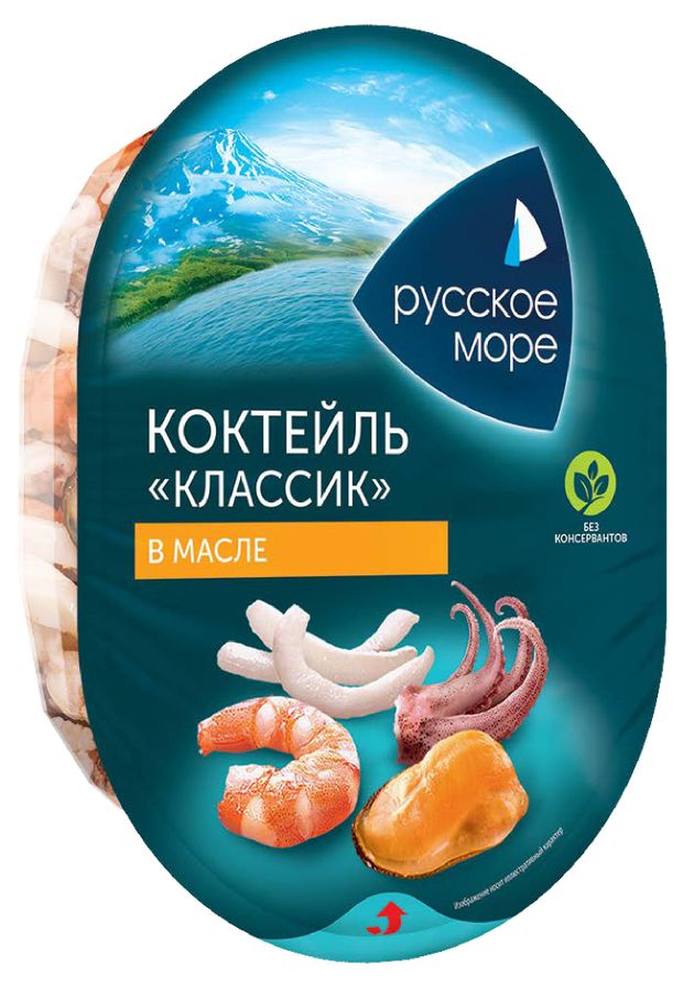 фото Коктейль из морепродуктов русское море классик в растительном масле, 180 г