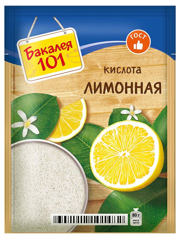 Лимонная кислота Бакалея 101, 80 г