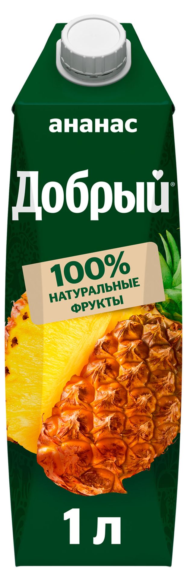 Нектар Добрый Ананасовый, 1 л