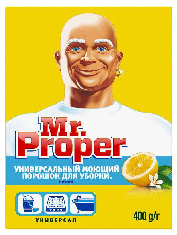 Порошок моющий Mr. Proper Универсальный с ароматом лимона, 400 г