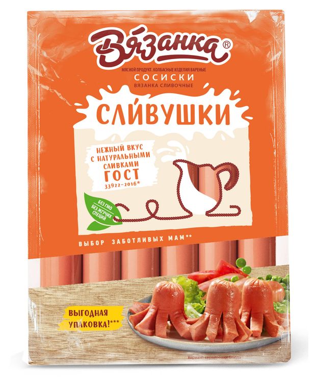 Сосиски Вязанка Сливушки, ~ 1,5 кг