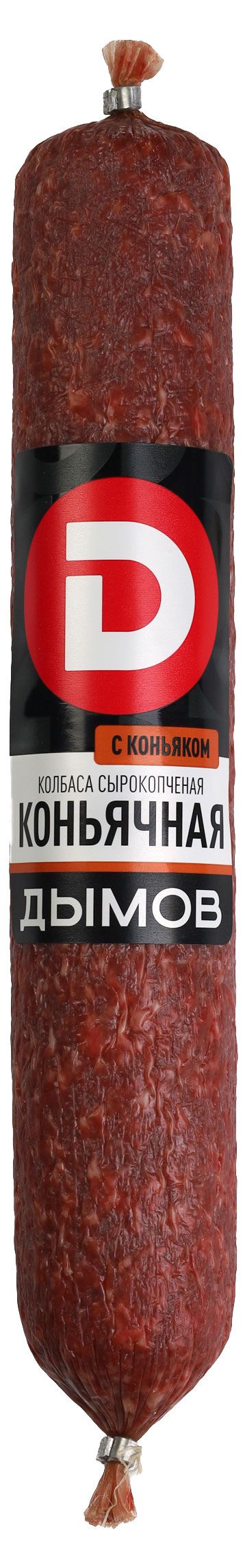 Колбаса сырокопченая Дымов Коньячная 04 кг 97₽