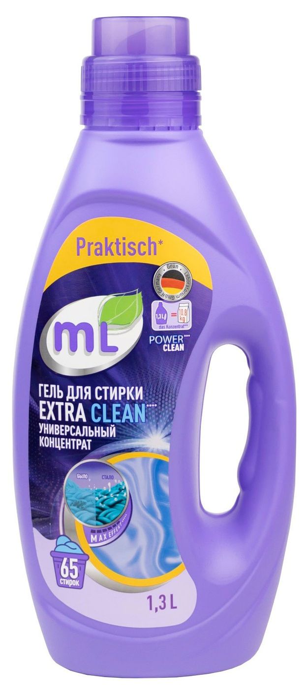 фото Гель для стирки концентрат meine liebe extra clean для цветного и белого белья, 1,3 л