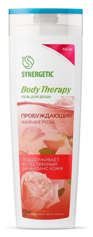 Гель для душа Synergetic Body Therapy Чайная роза, 380 мл