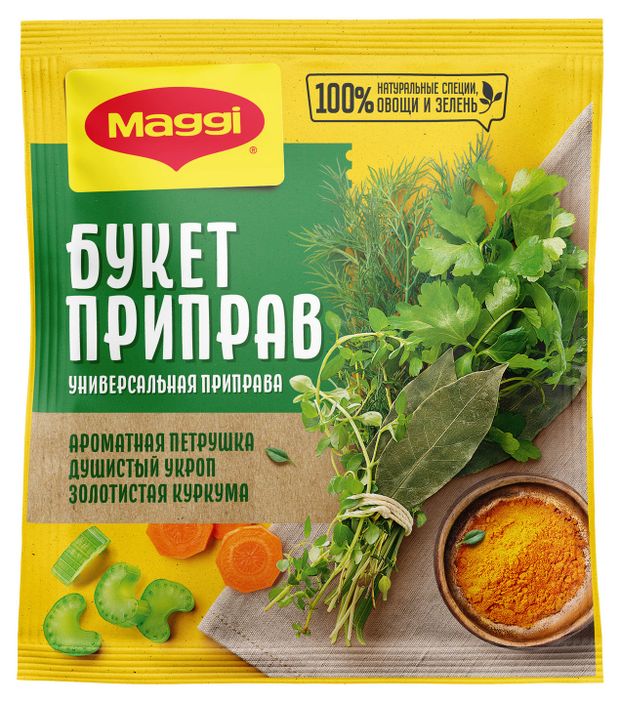 Приправа MAGGI универсальная букет трав, 75 г