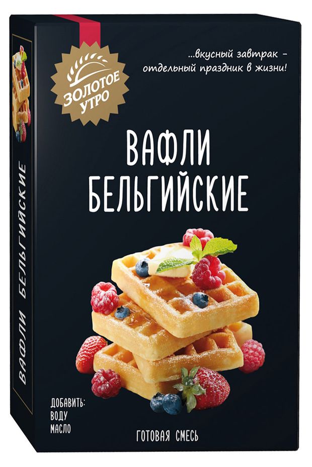 Смесь для выпечки Золотое Утро вафли бельгийские, 400 г