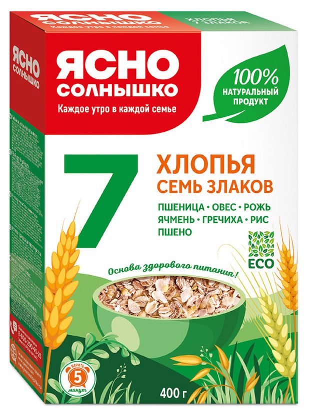 Хлопья Ясно солнышко 7 злаков 400 г 109₽