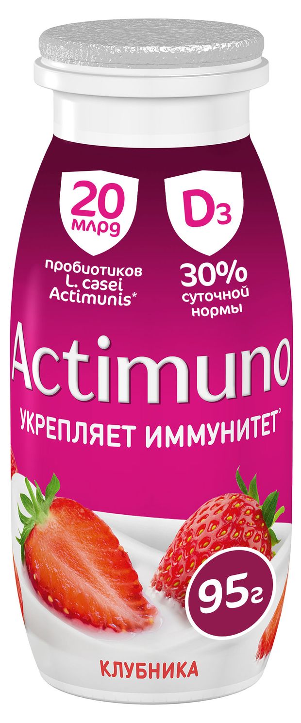 Продукт кисломолочный Actimuno Клубника 1,5%, 95 г