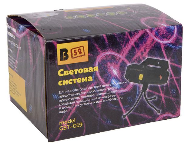 Световая система B52 GST-019 1399₽