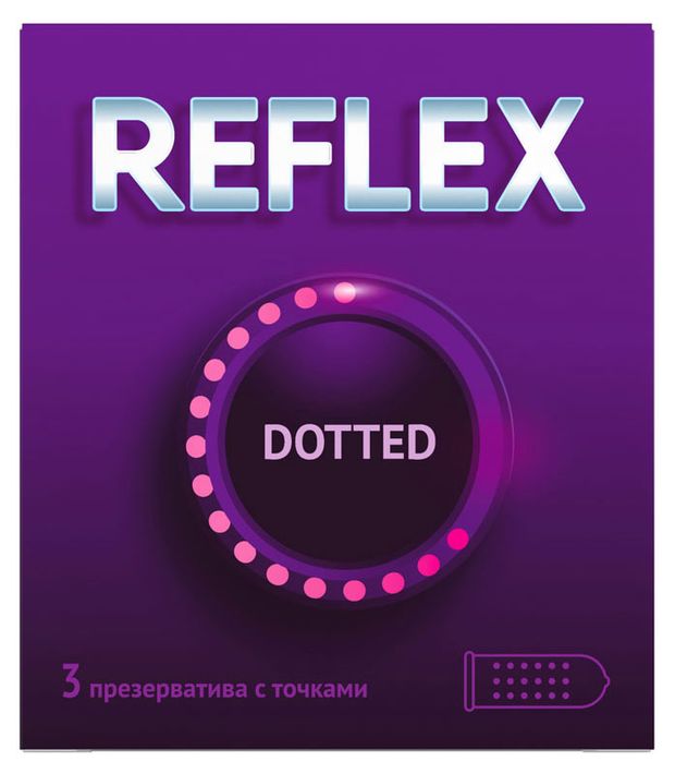 Презервативы Reflex Dotted, 3 шт