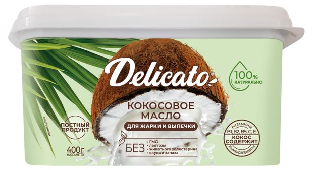 Масло кокосовое Delicato для жарки и выпечки 99,9%, 400 г