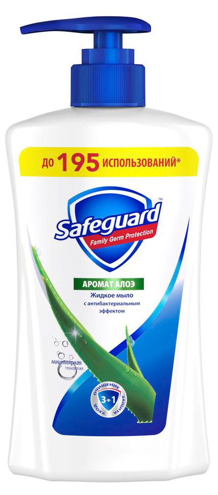 Мыло жидкое Safeguard Алоэ, 390 мл