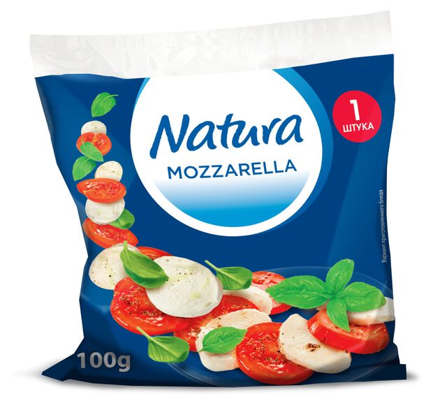 СырNatura Mozzarella 45%, 100 г