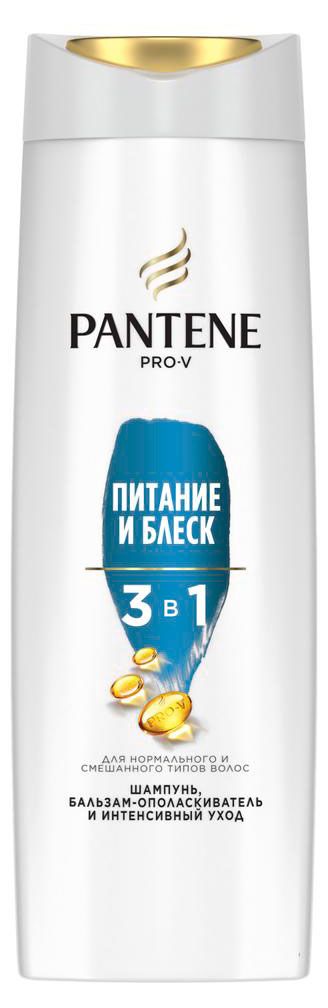 Шампунь для волос Pantene 3 в 1 питание и блеск, 360 мл