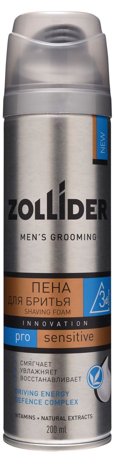 Пена для бритья Zollider Pro Sensitive для чувствительной кожи 200 мл 279₽