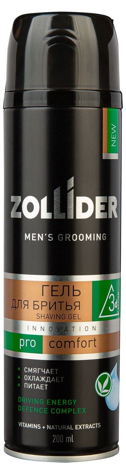 Гель для бритья Zollider Pro Comfort охлаждающий, 200 мл.