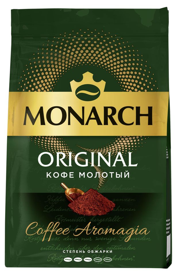 Кофе молотый MONARCH Классический 70 г 199₽