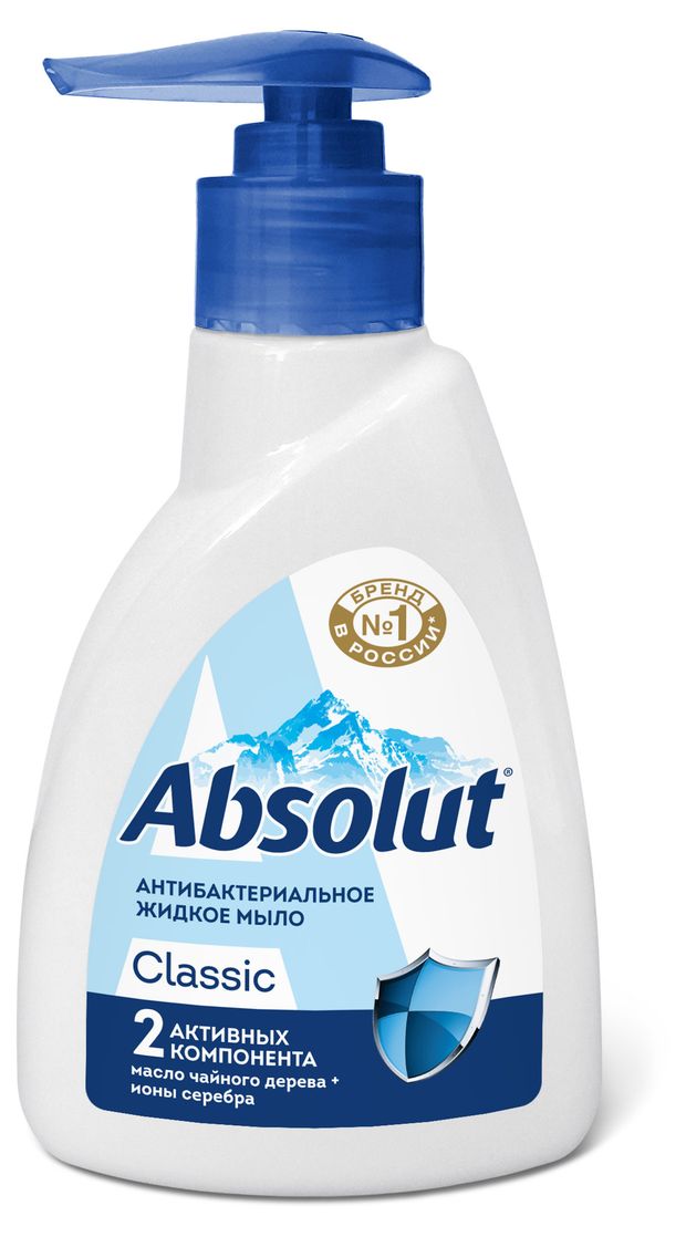 Мыло жидкое антибактериальное Absolut Ультразащита, 250 мл