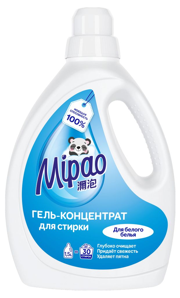 Гель-концентрат для стирки белого белья Mipao, 1,5 л (30 стирок)