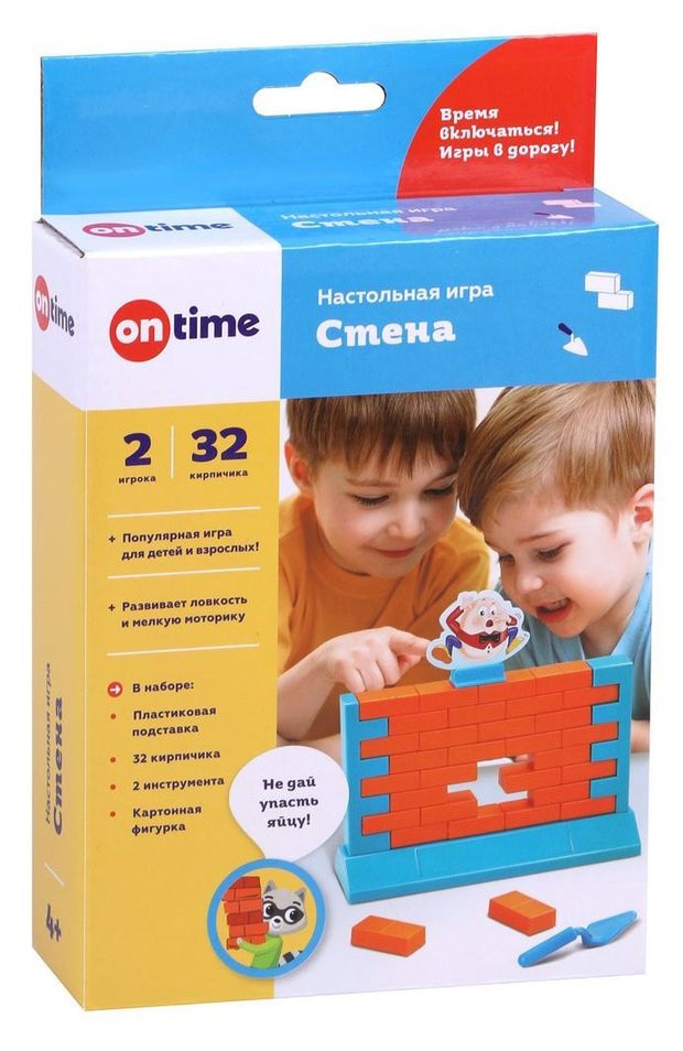 Игра настольная ON TIME 369₽