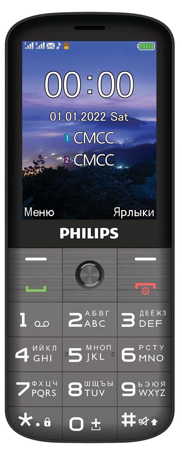 Телефон мобильный Philips E227 серый