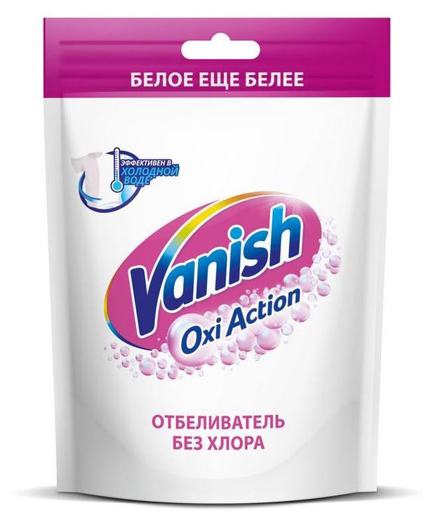 Отбеливатель Vanish Oxi Action Кристальная белизна 250 г 159₽