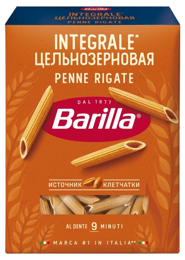 Макаронные изделия Barilla Penne Rigate цельнозерновые 450 г 259₽