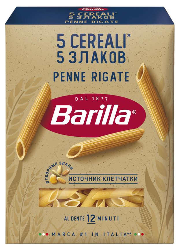 Макаронные изделия Barilla Penne Rigate 5 Злаков перья 450 г 259₽