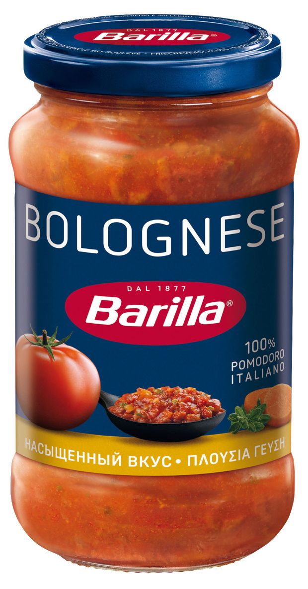 Соус Barilla Bolognese томатный с говядиной и свининой 400 г 299₽