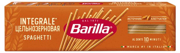 Макаронные изделия Barilla Spaghetti цельнозерновые 450 г 280₽