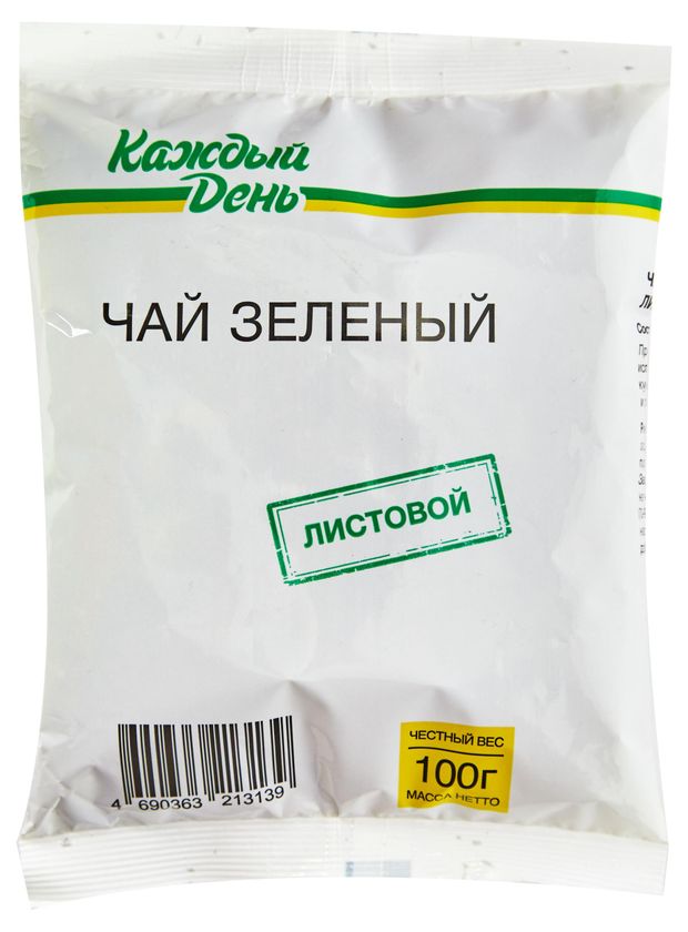 Чай зеленый Каждый День 100 г 34₽