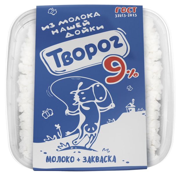 Творог Из молока Нашей дойки 9% БЗМЖ, 450 г