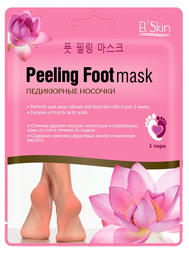 Маска-носки для ног Elskin Peeling Foot mask Педикюрные носочки, 1 шт