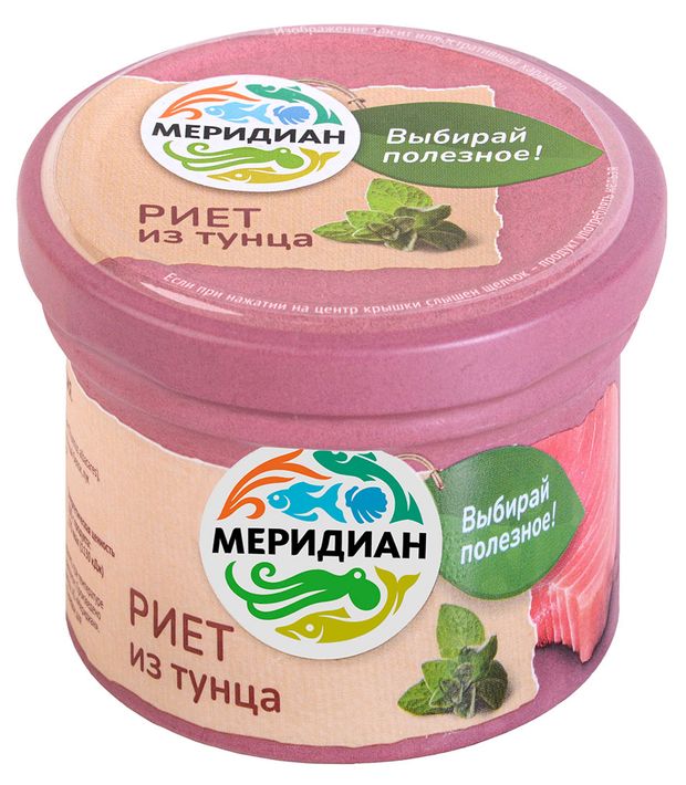 Рыба, икра, морепродукты  Ашан Риет из тунца Меридиан, 100 г