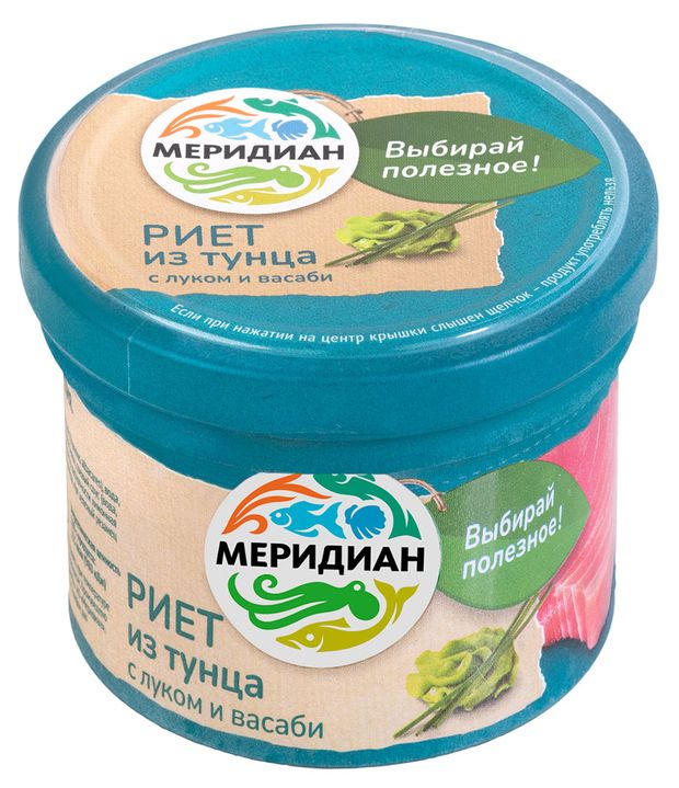 Риет из тунца Меридиан с васаби и луком 100г 129₽