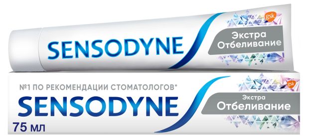 Зубная паста Sensodyne экстра отбеливание, 75 мл