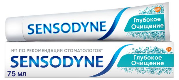 Зубная паста Sensodyne глубокое очищение, 75 мл