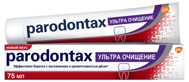 Зубная паста Parodontax ультра очищение 75 мл 237₽