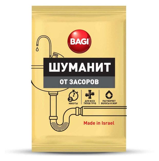 фото Средство от засоров bagi шуманит в гранулах, 70 г