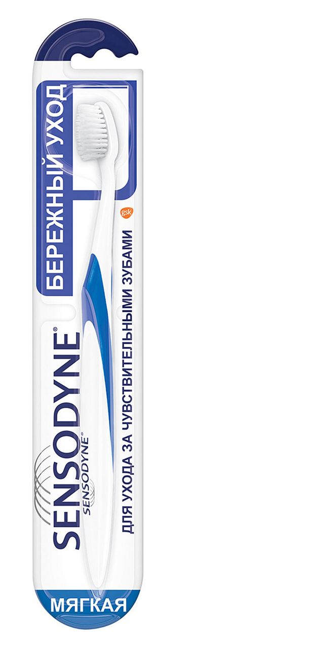 Зубная щетка Sensodyne Бережный Уход Мягкая, 1 шт